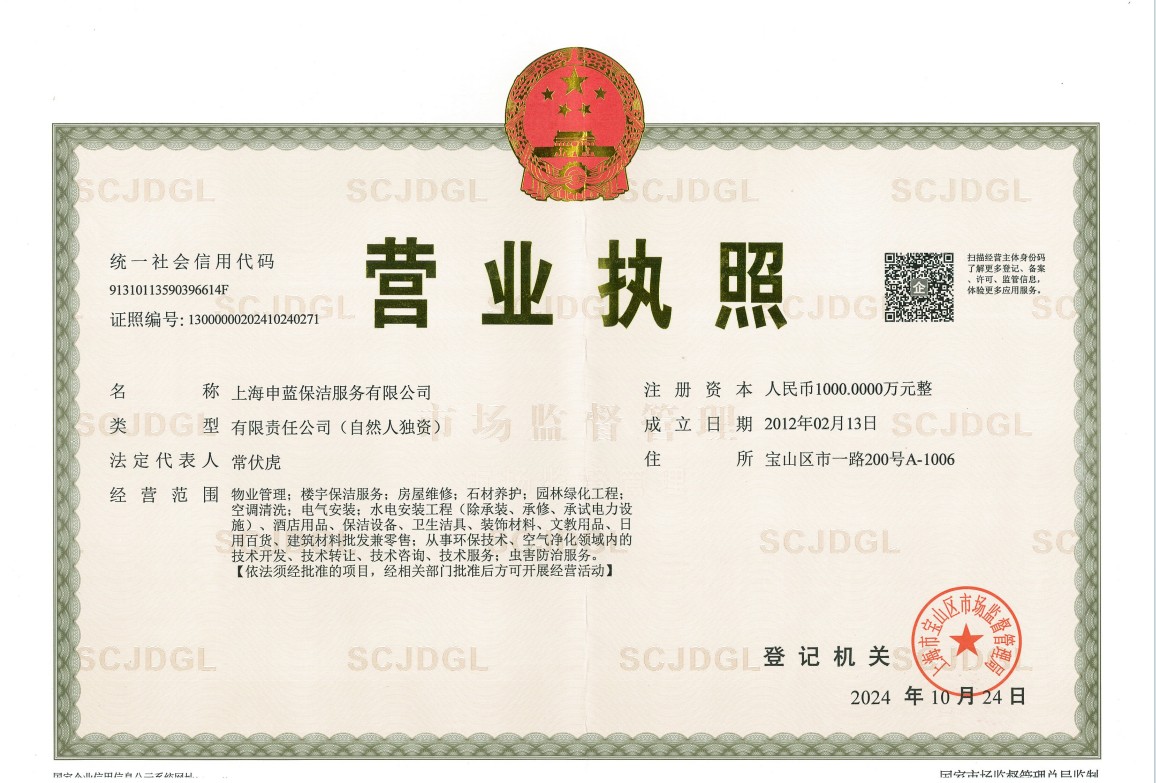 ���{������˾�I�I(y��)��(zh��)��